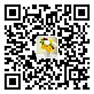 建筑芯模,空心樓蓋,薄壁箱體,新鄉(xiāng)市城石新型建材有限公司